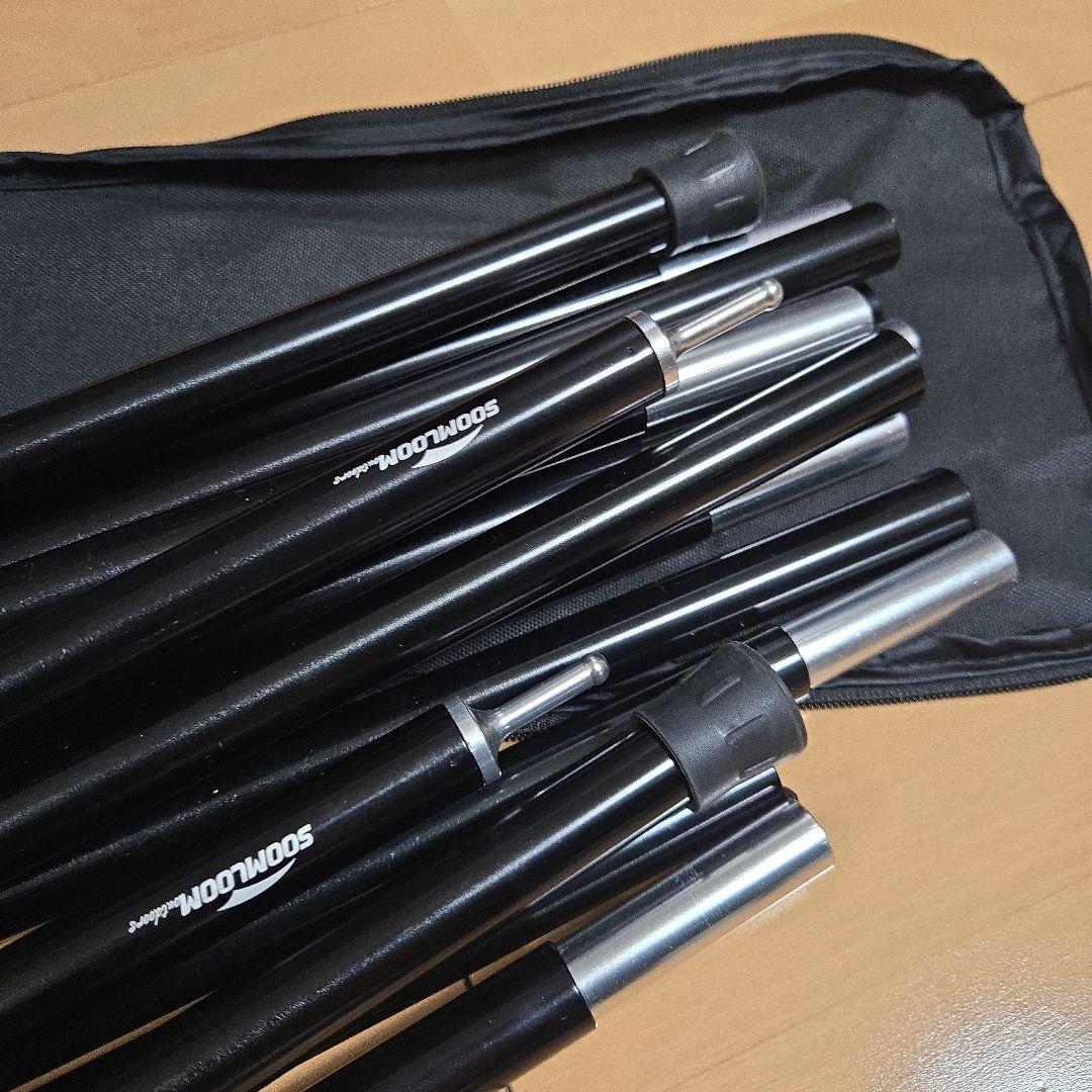 soomloom ミリタリーテント 1.65 スームルーム