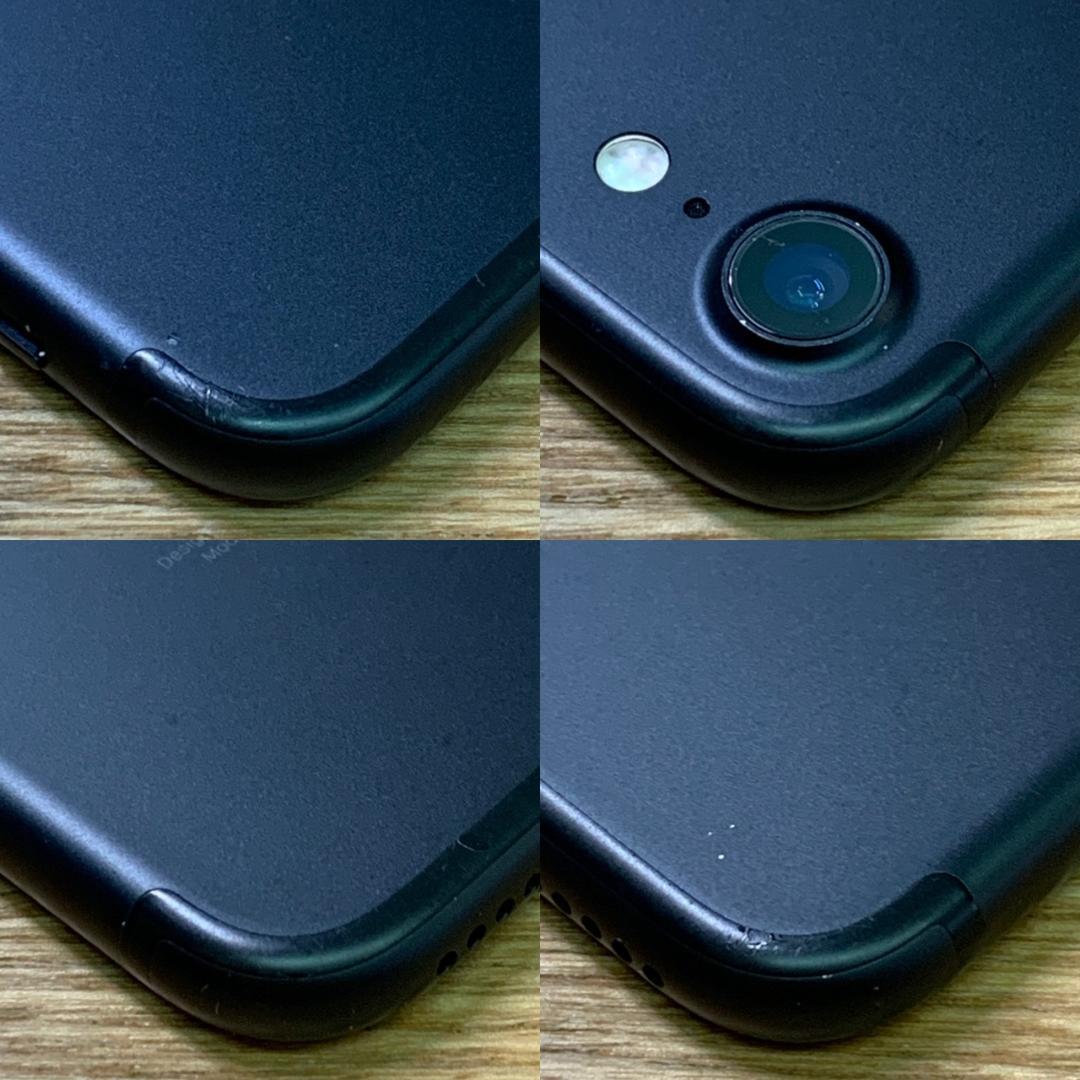 M8 SIMフリー iPhone7 128GB Black おまけ付き