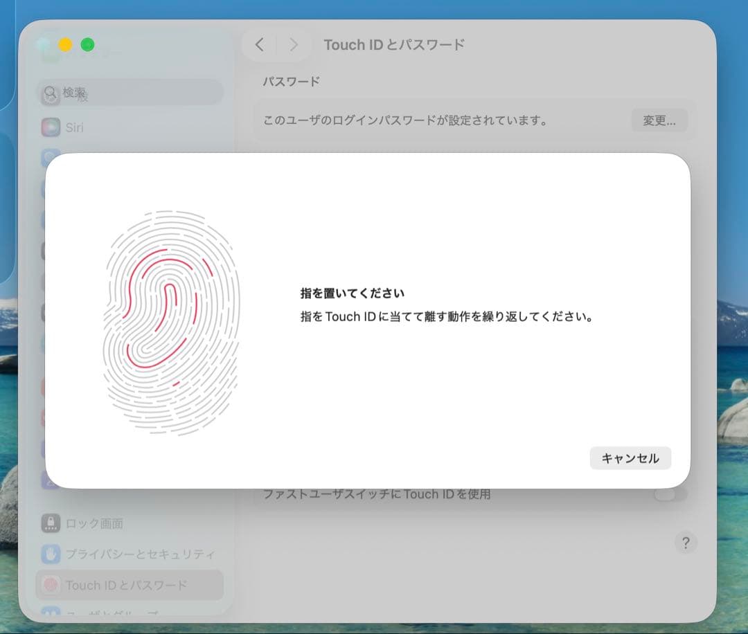 MacBook本体 MacBook Pro 13 2020 i5/16GB/1000Gb