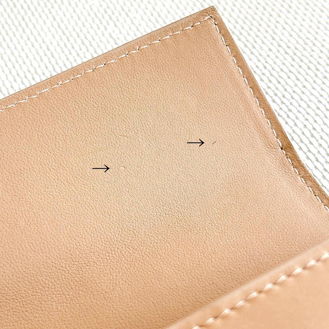 【新品未使用品】BOTTEGA VENETA イントレチャート 長財布 ベージュ