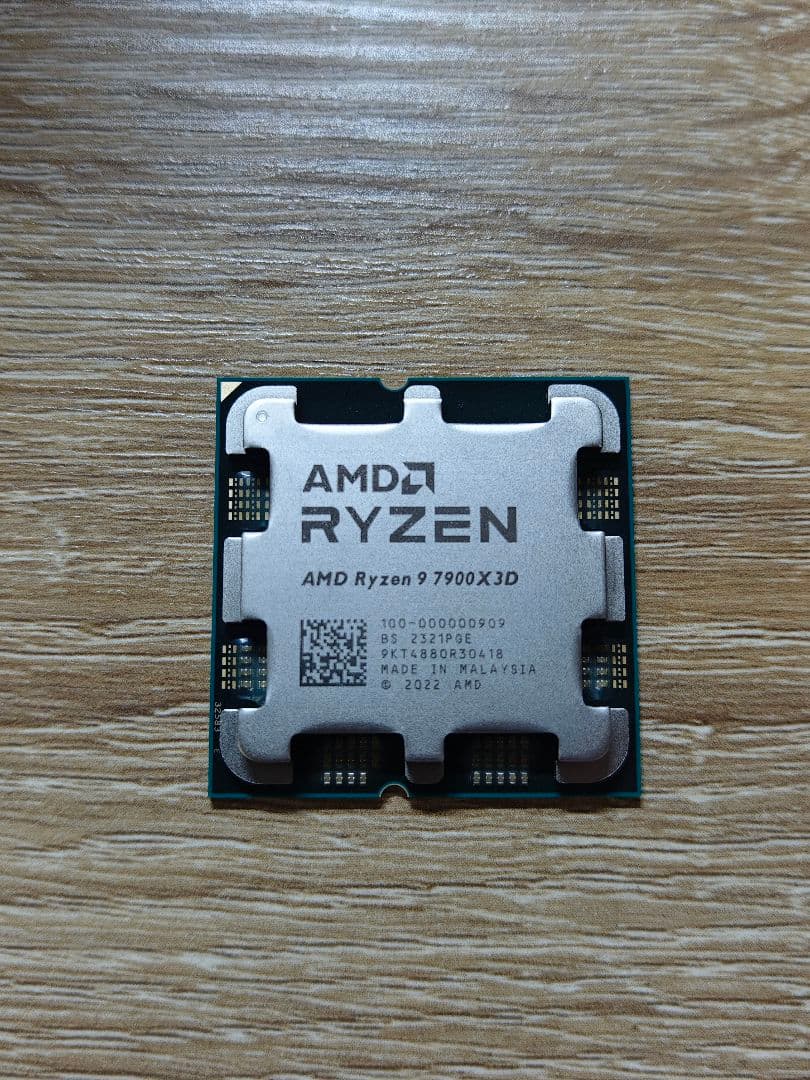 AMD Ryzen 9 7900X3D CPU 本体