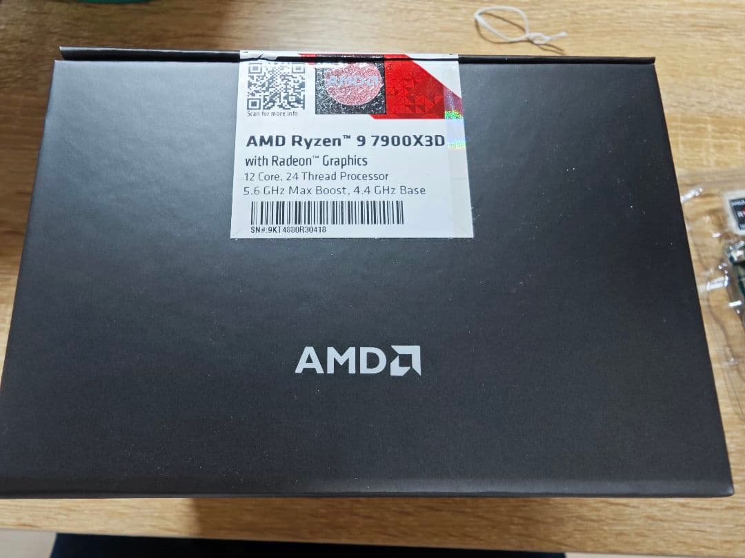 AMD Ryzen 9 7900X3D CPU 本体