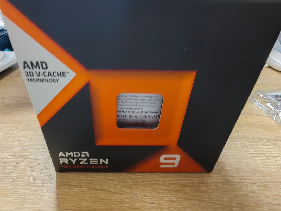 AMD Ryzen 9 7900X3D CPU 本体