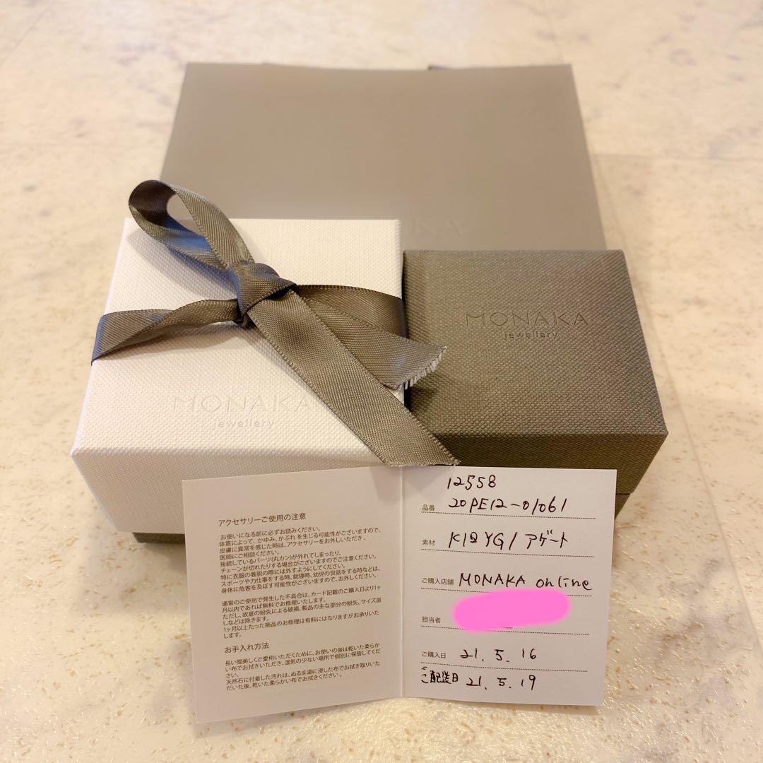 アクセサリー MONAKA jewellery Rock Slit Pierce