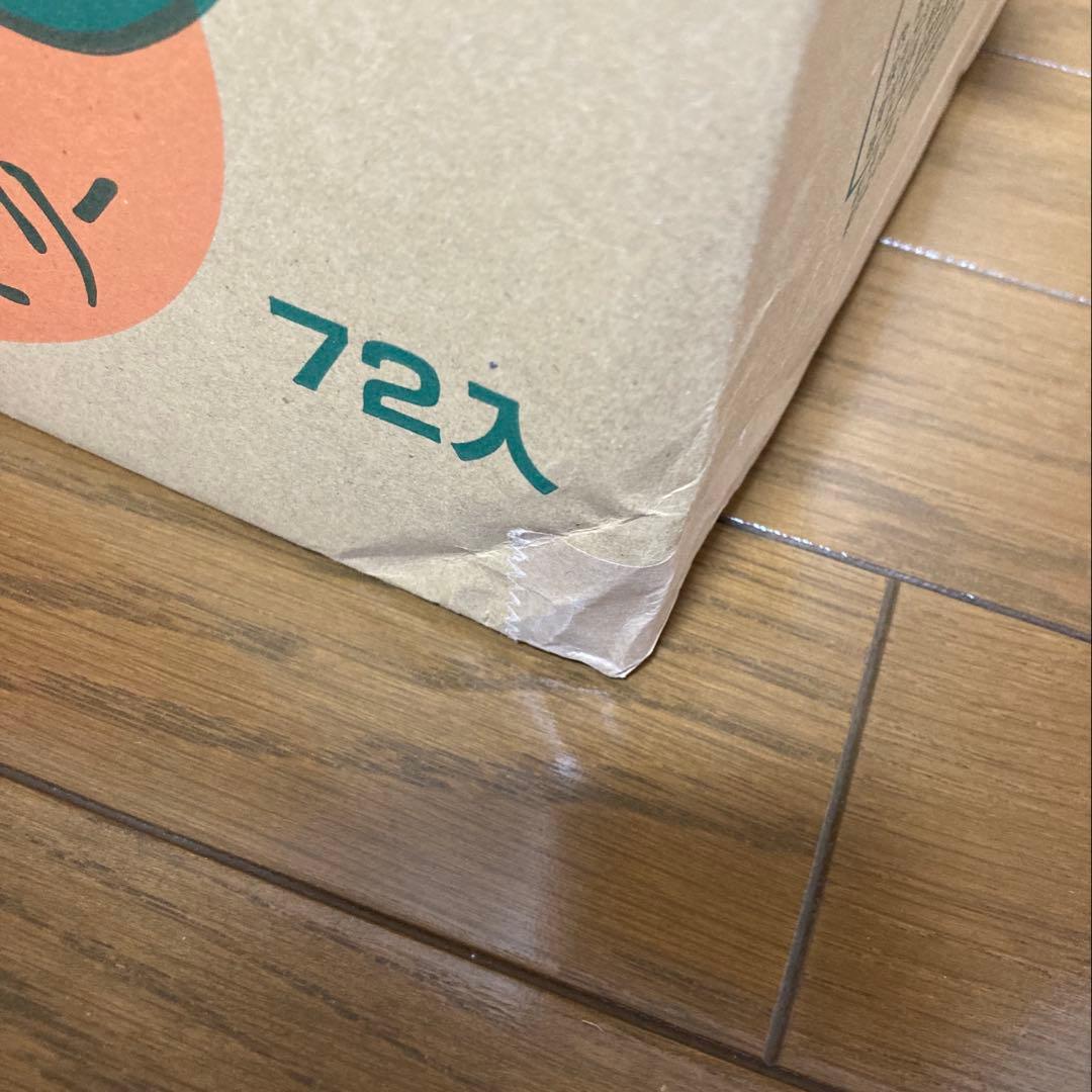 因島産八朔の果肉入りゼリー JA尾道 78g×72個