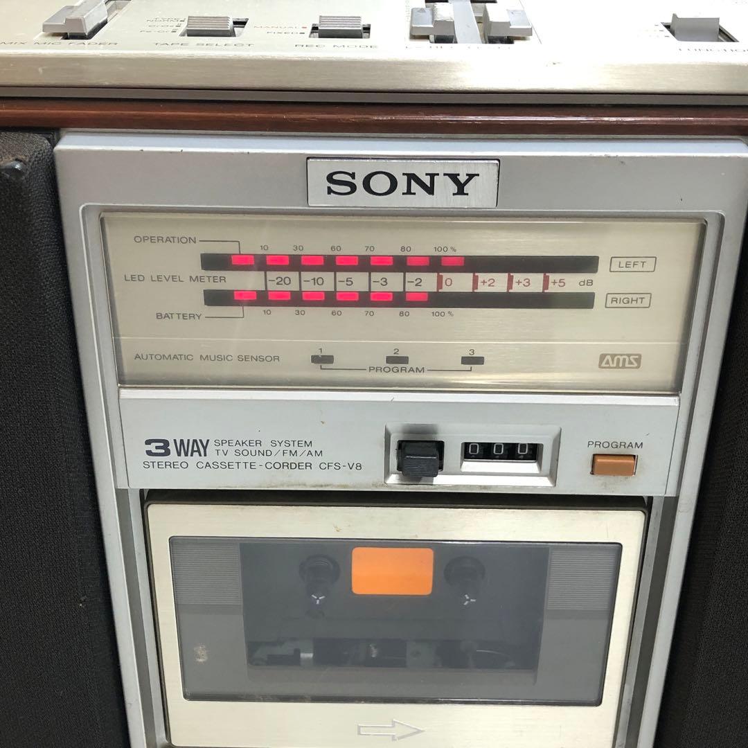 SONY CFS-V8 ステレオラジオカセット STEREO ZILBA'P