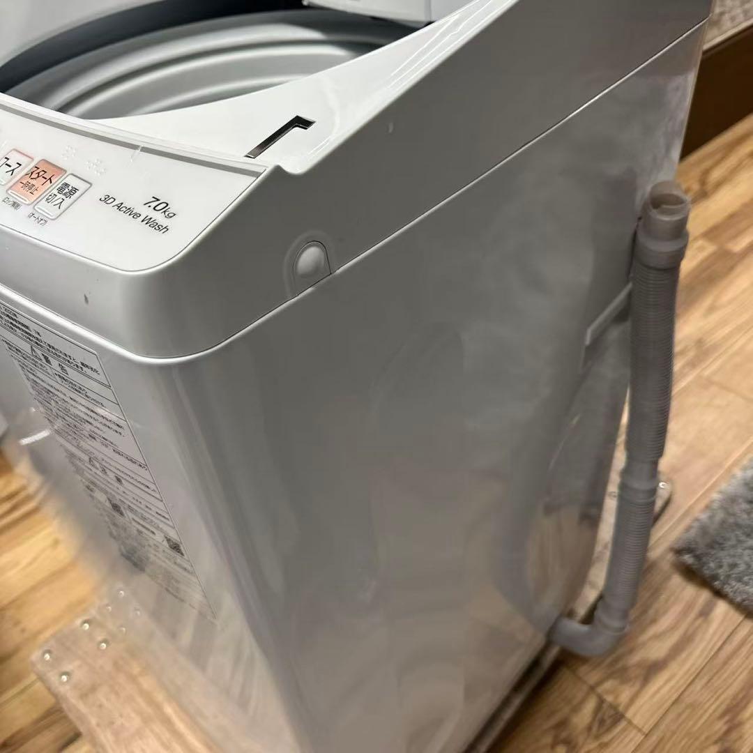自社配送設置無料　アクア　高年式洗濯機　2023年 7kg