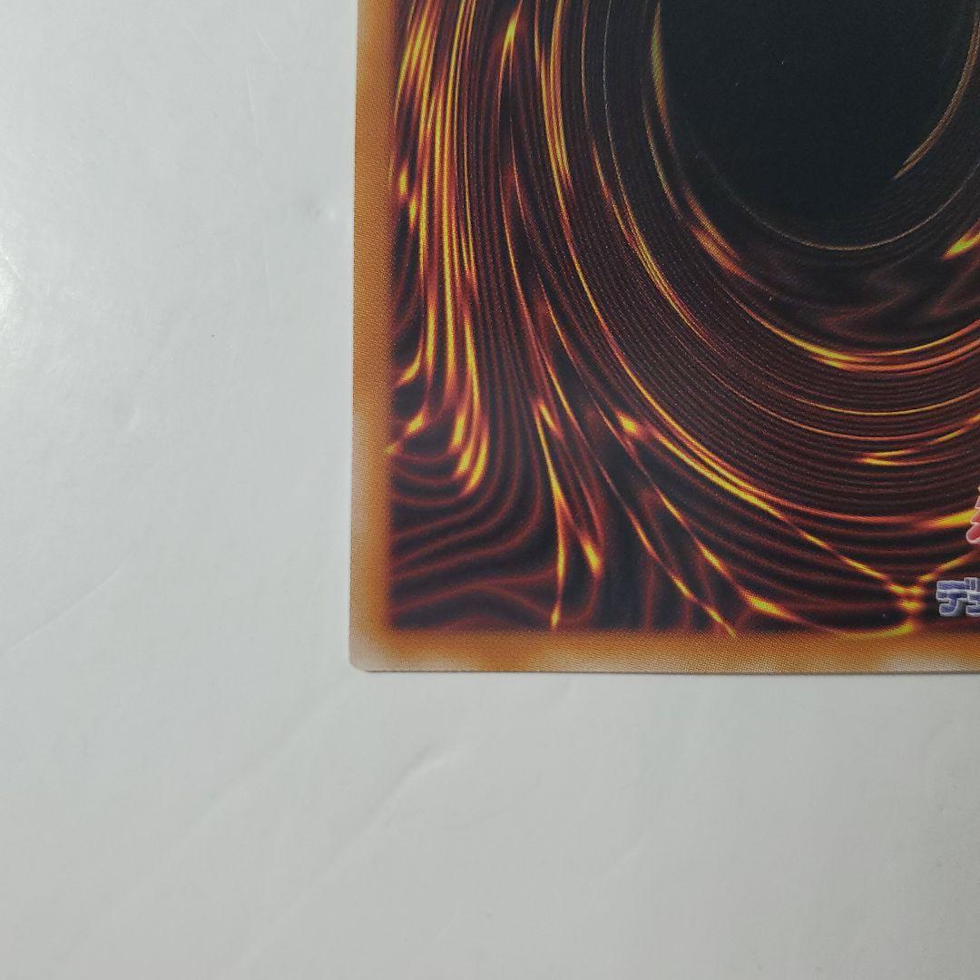 白銀の城のラビュリンスカード　プリズマティックシークレット