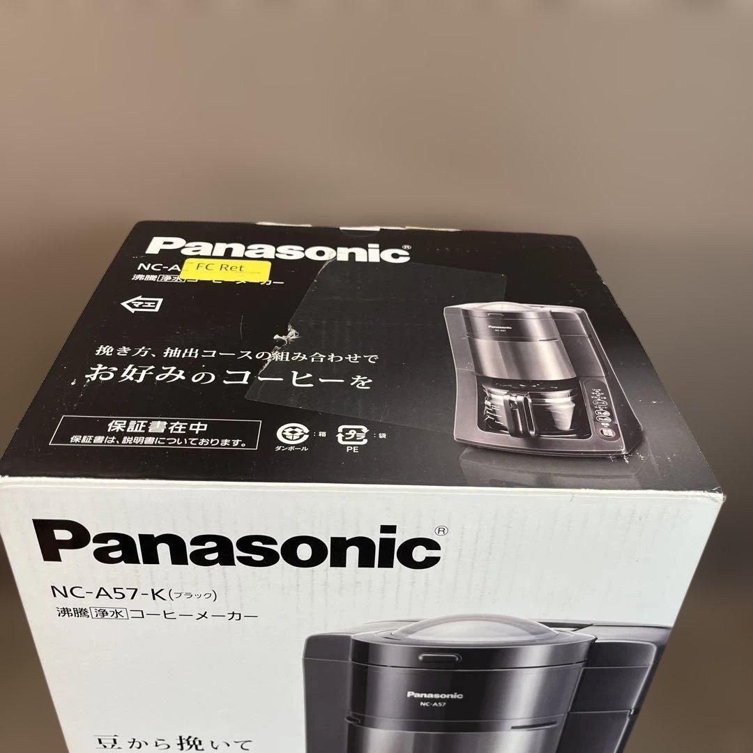 【新品/未使用】Panasonic NC-A57-K コーヒーメーカー