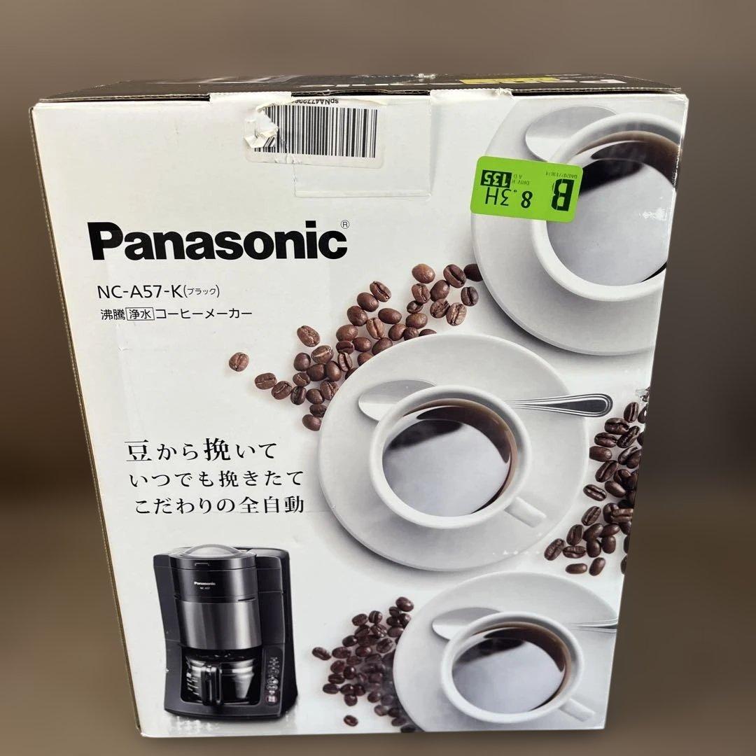 【新品/未使用】Panasonic NC-A57-K コーヒーメーカー