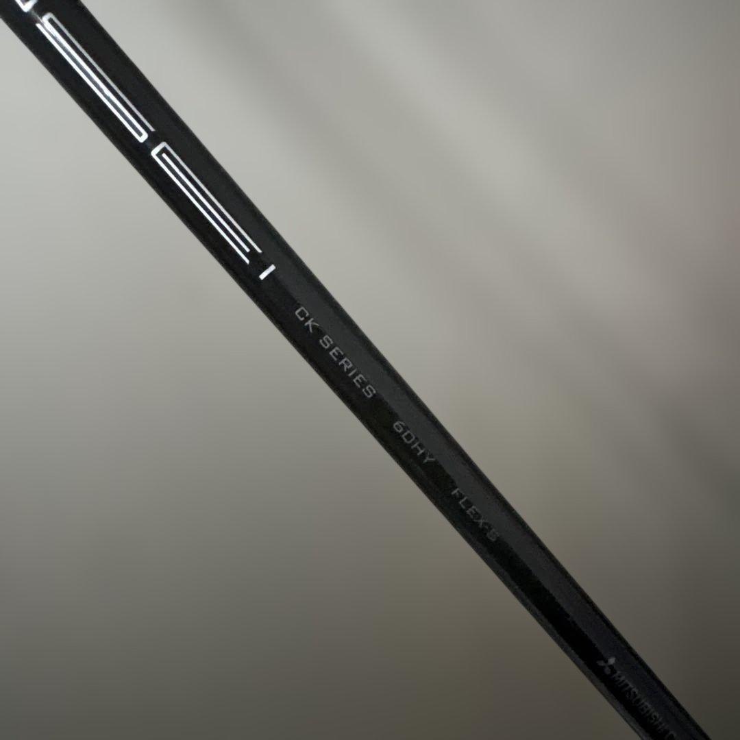 ピン PING G425ユーティリティ 3u.5u