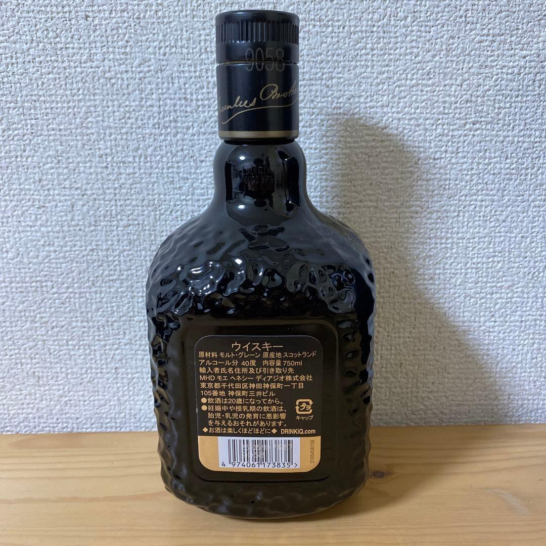 ウイスキー Grand Old Parr 18 750ml 45%