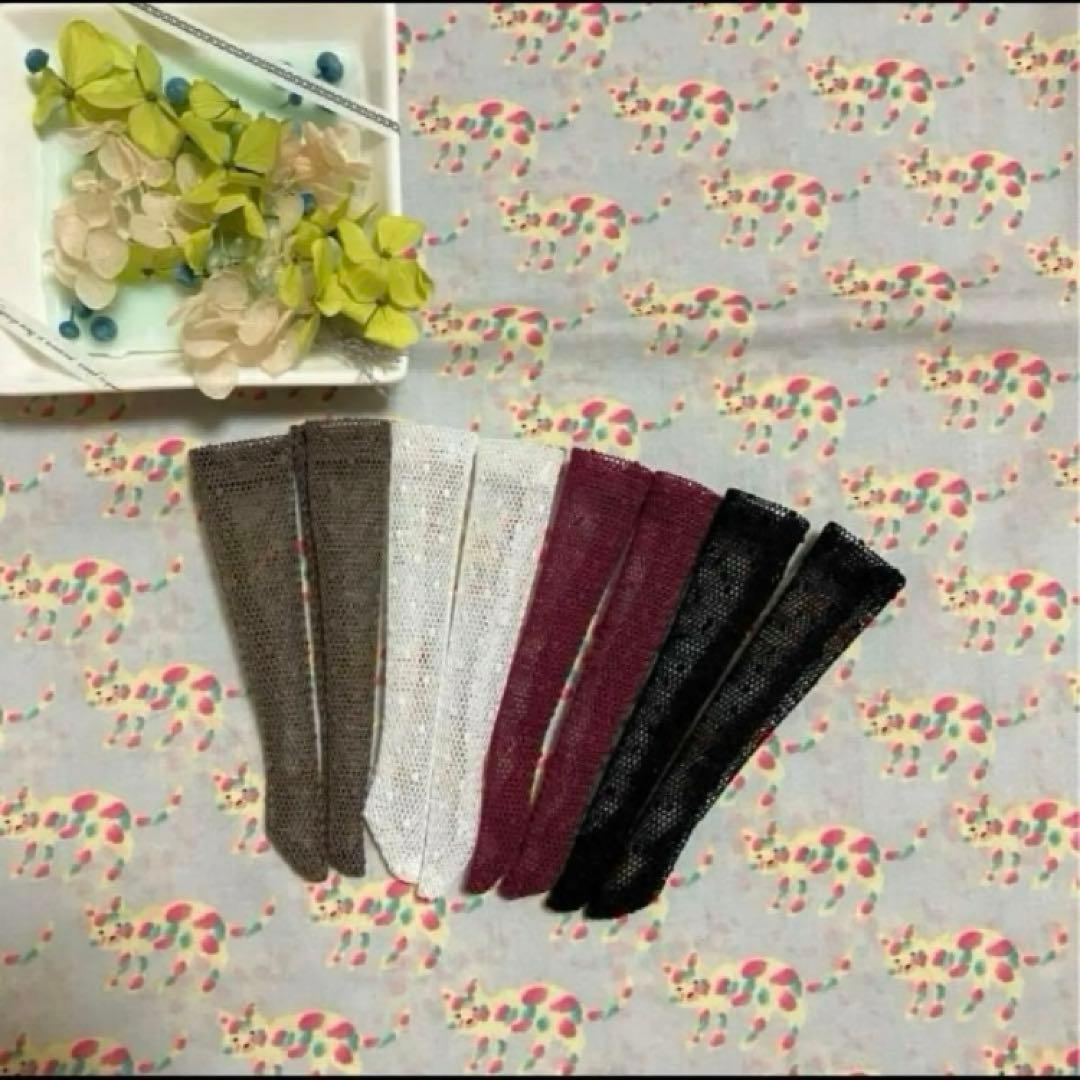 riiio riiioさまおまとめご希望品　オーバーニーソックス