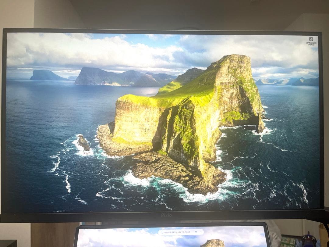 【美品】Pixio px278 wave 27インチ　ゲーミングモニター