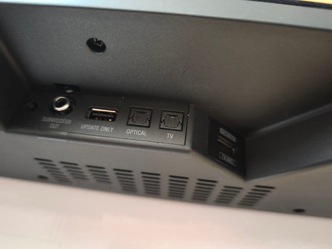 【中古＆超美品】YAMAHA SR-B20A サウンドバー