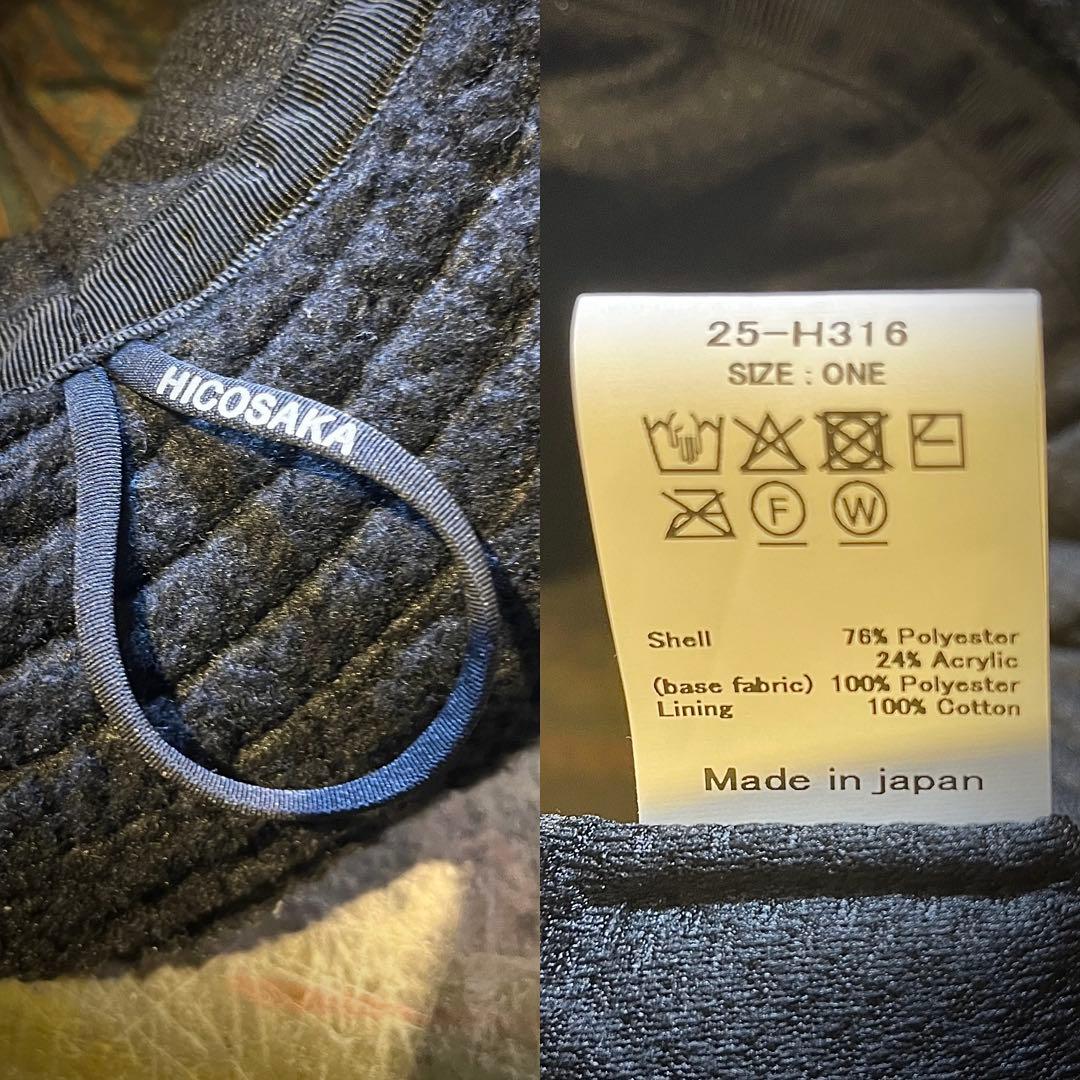 HICOSAKA ヒコサカ マウンテンハット モコモコハット グラッドハンド