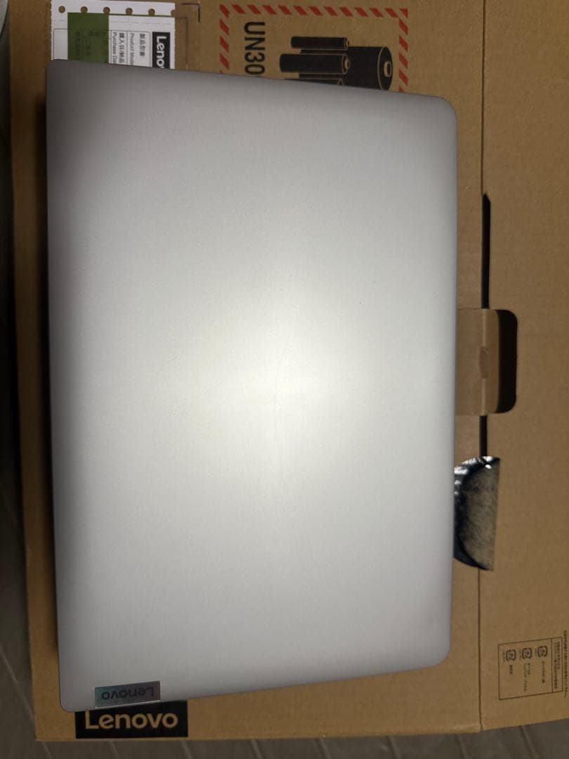 美品Lenovo ideapad1 14AMN7 ryzen5