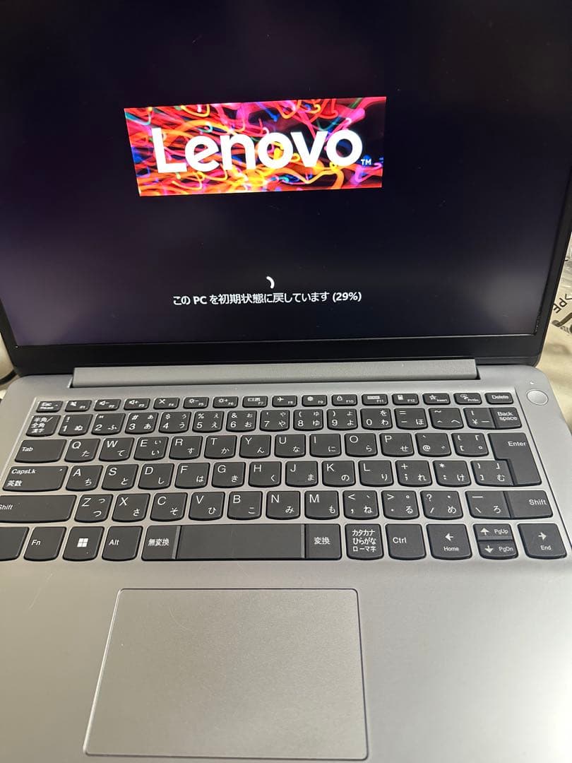 美品Lenovo ideapad1 14AMN7 ryzen5