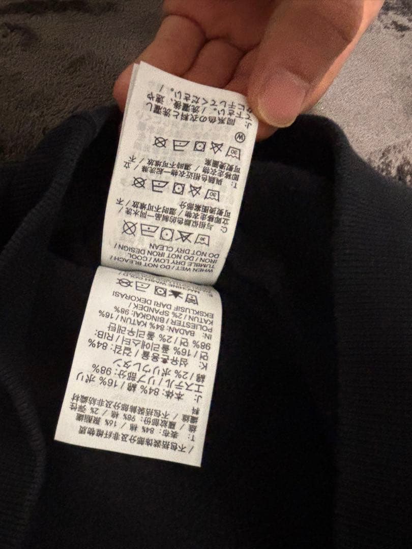 Nike x Stussy トレーナー ブラック