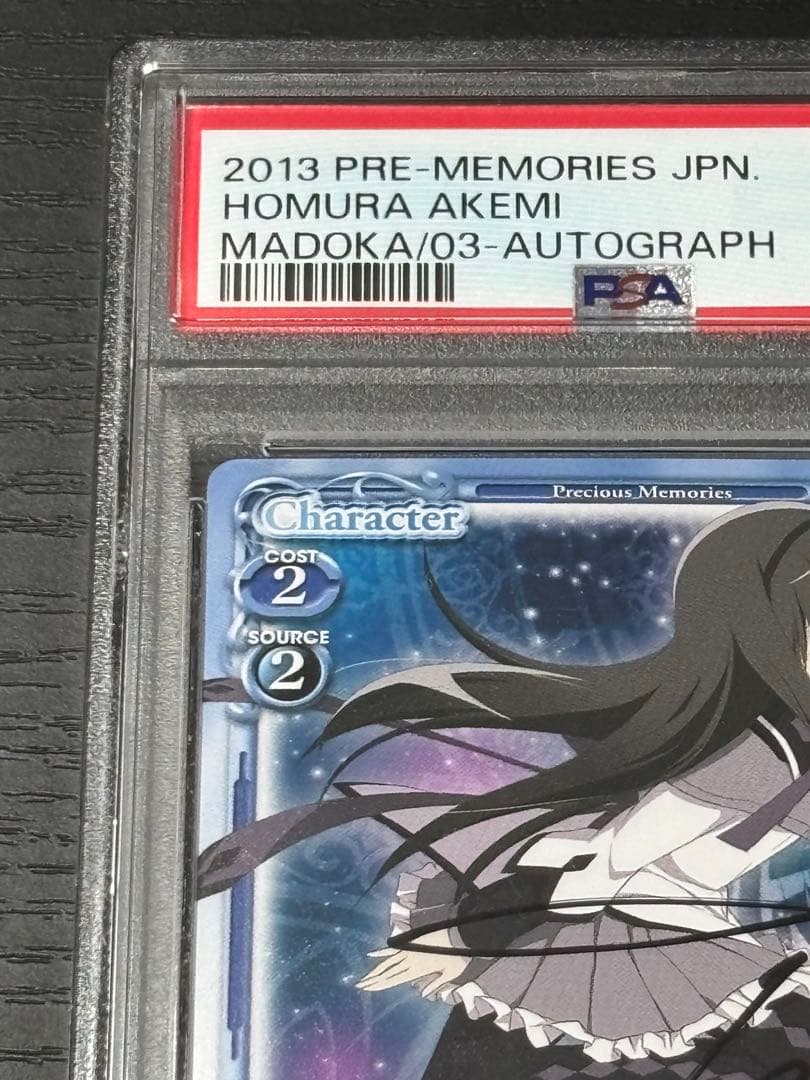 あ*の様 J*3様 【直筆サイン】まどマギ　ほむら　斎藤千和　プレメモ