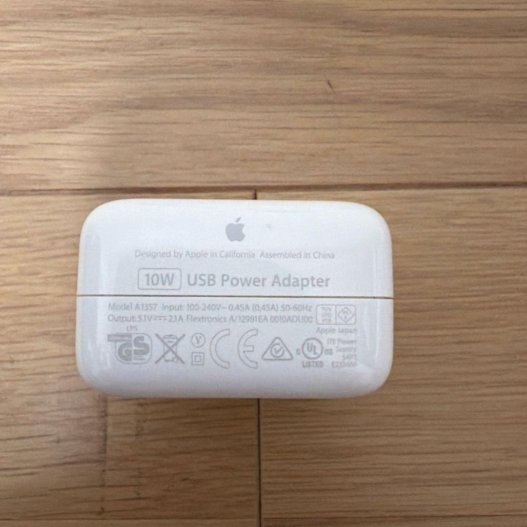 iPad Pro 10.5インチ 256GB Wi-Fi