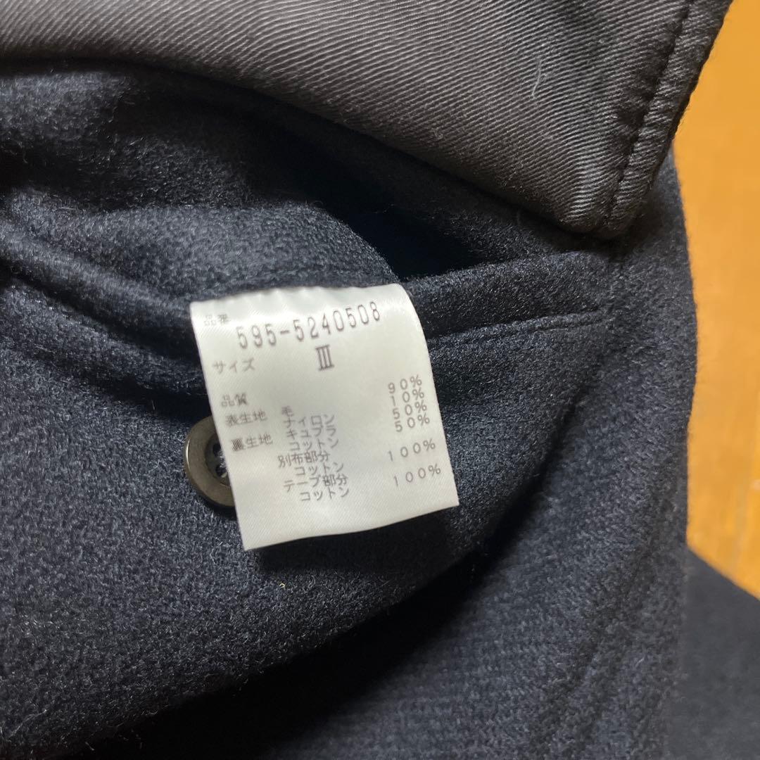 マーガレットハウエル ウールパンツ 濃紺