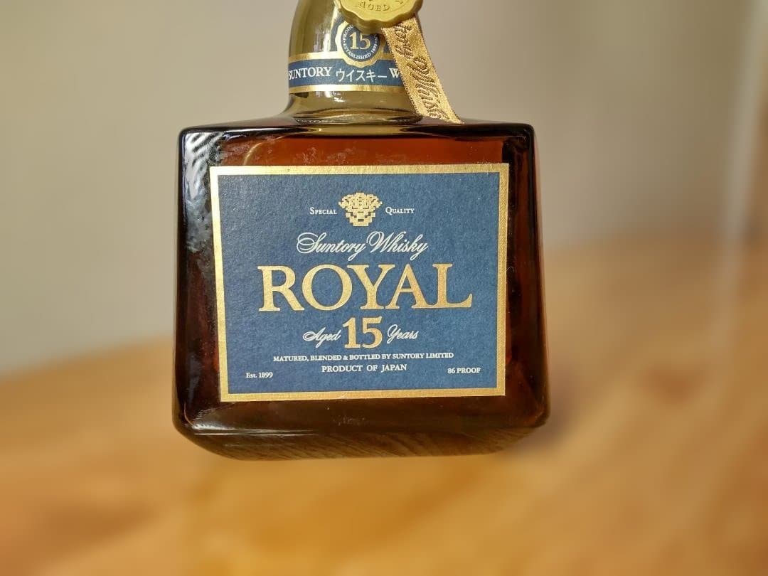 【SUNTORY/サントリー】ウイスキー　ローヤル　プレミアム　15年※未開封