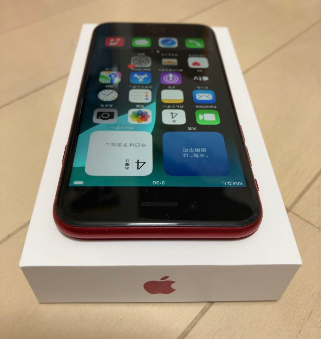 iPhone SE (第2世代) レッド 本体64G箱有り