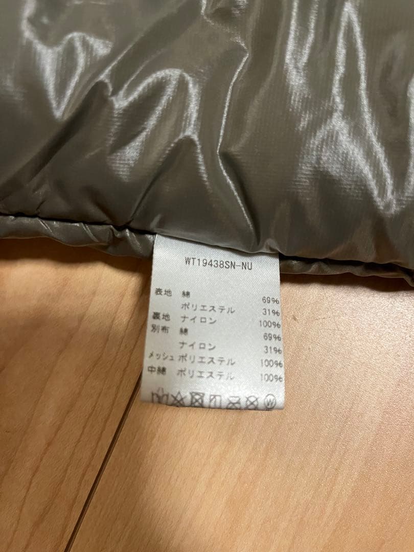 最終値下　WILDTHINGS×ナノユニバース　モンスターパーカー　プリマロフト