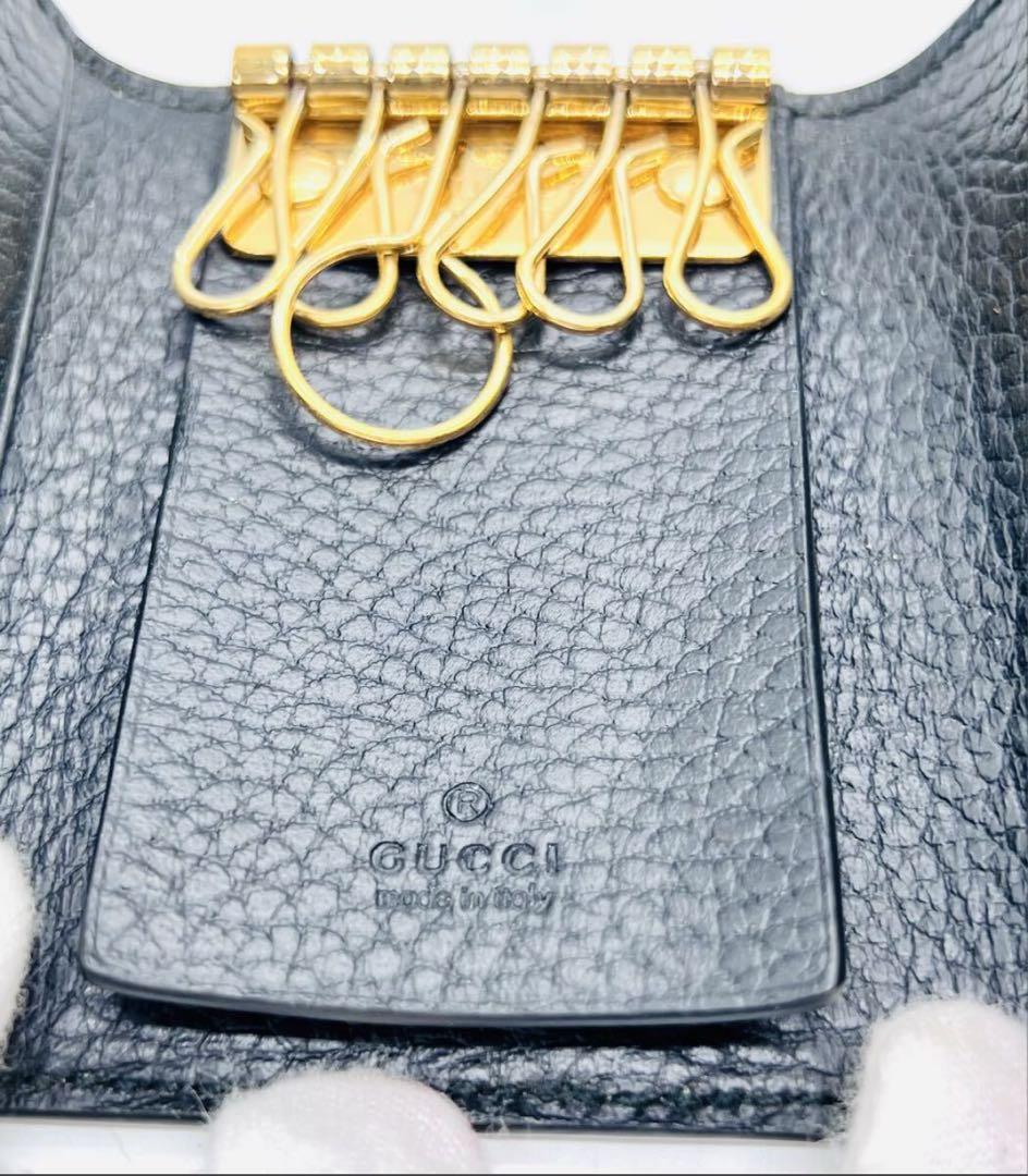 【美品】GUCCI グッチ　キーケース　6連　GG マーモント　ブラック