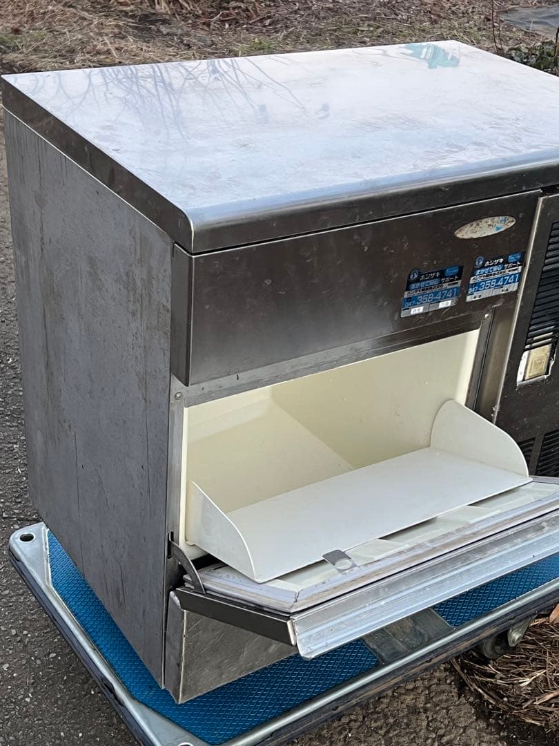 フクシマ業務用全自動製氷機　FIC-65KT1