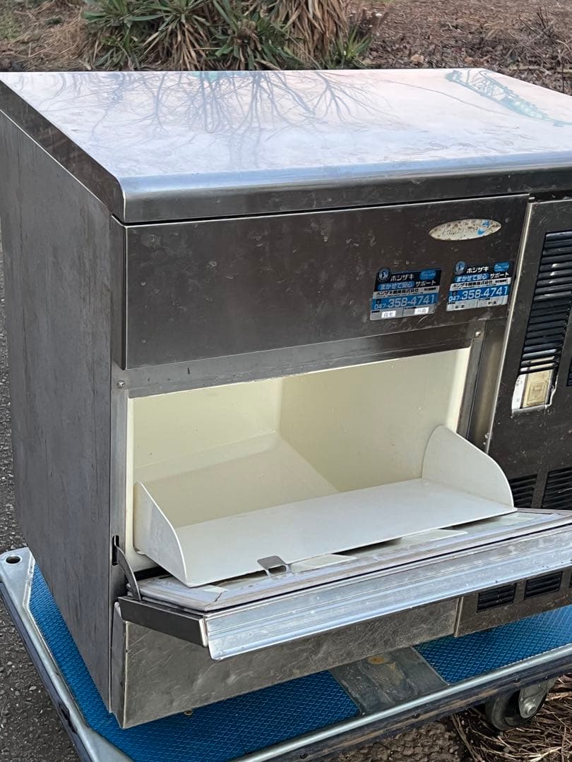 フクシマ業務用全自動製氷機　FIC-65KT1