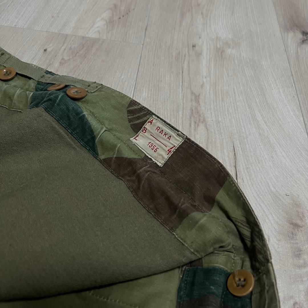 50s ベルギー軍　ブラッシュカモ