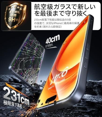 TORRAS フィルム For iPhone 16 ガラスフィルム iPhonm
