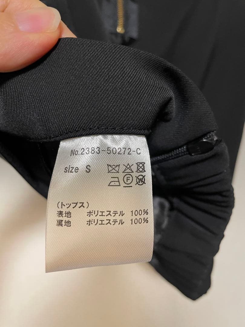 モコモコセットアップドレス / mocomoco set up dress