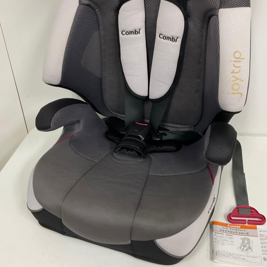綺麗！コンビ ジョイトリップ エアスルー GC 長く使えるチャイルドシート