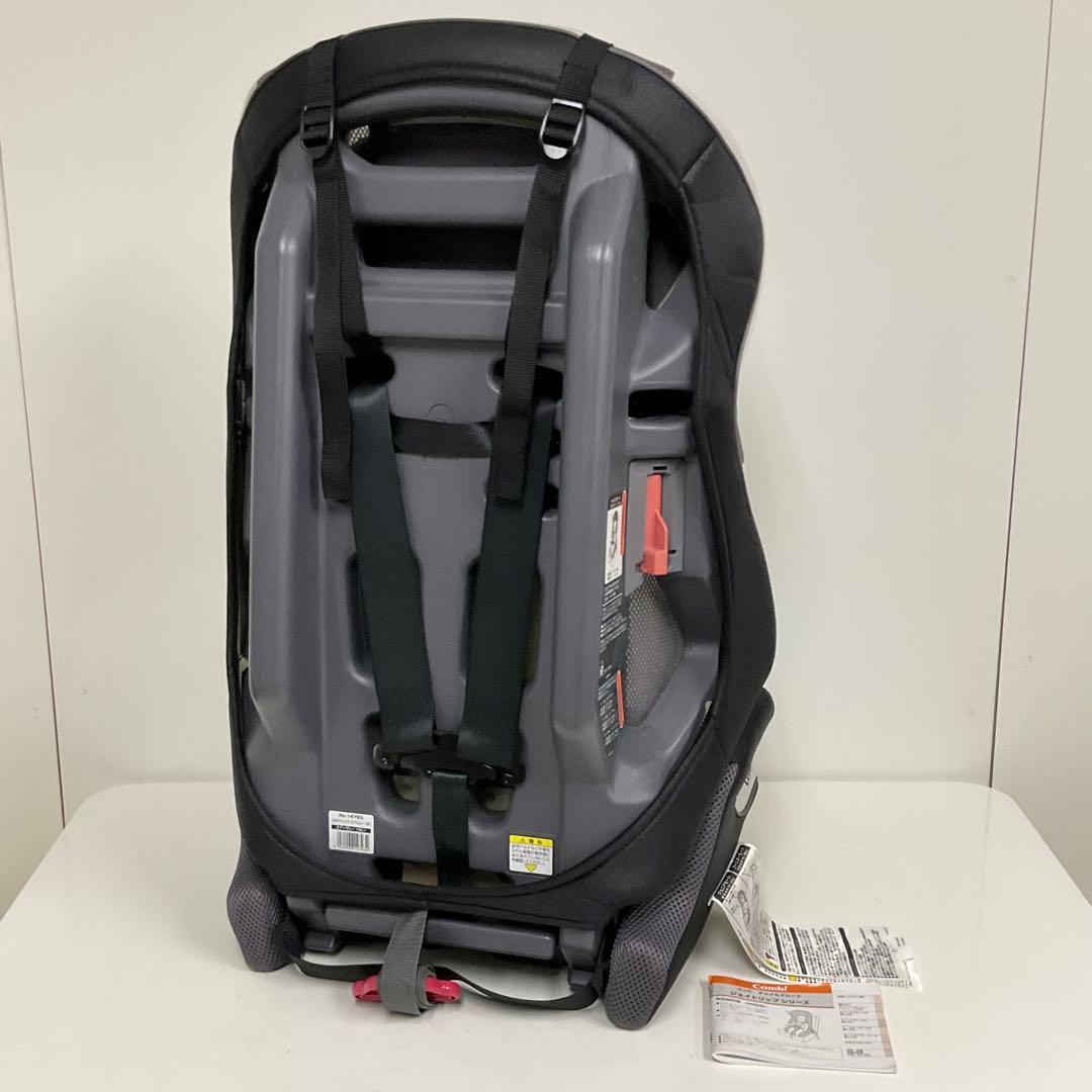 綺麗！コンビ ジョイトリップ エアスルー GC 長く使えるチャイルドシート