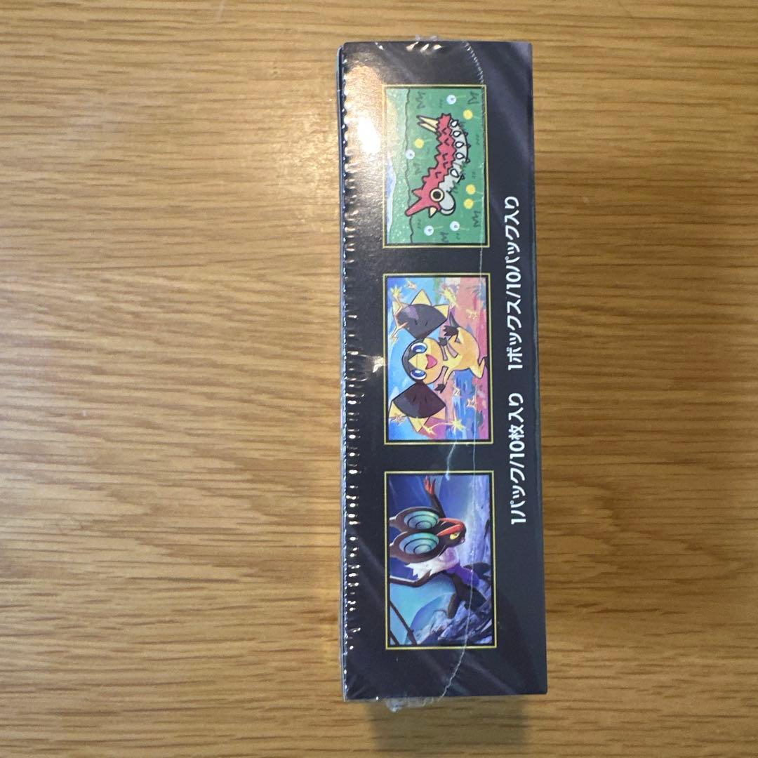 【未開封シュリンク付き】ポケモンカード MEGAドリームEX