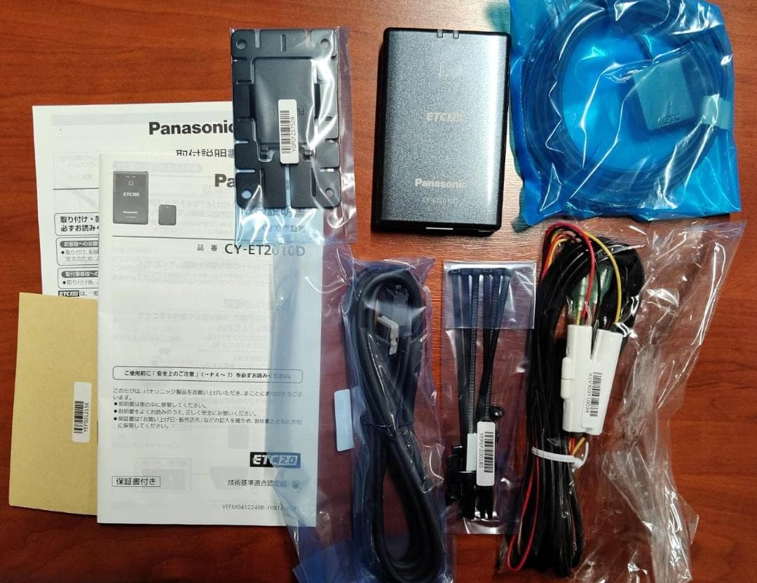 PANASONIC CY-ET2010D ETC2.0車載器　開封済み未使用