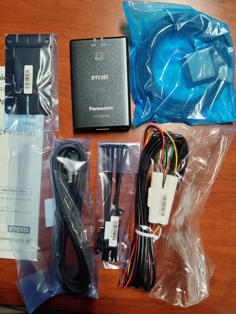 PANASONIC CY-ET2010D ETC2.0車載器　開封済み未使用