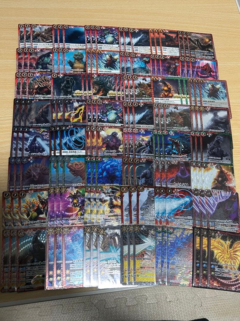 バトスピ ゴジラ　デッキパーツセット 【最終値下げ】