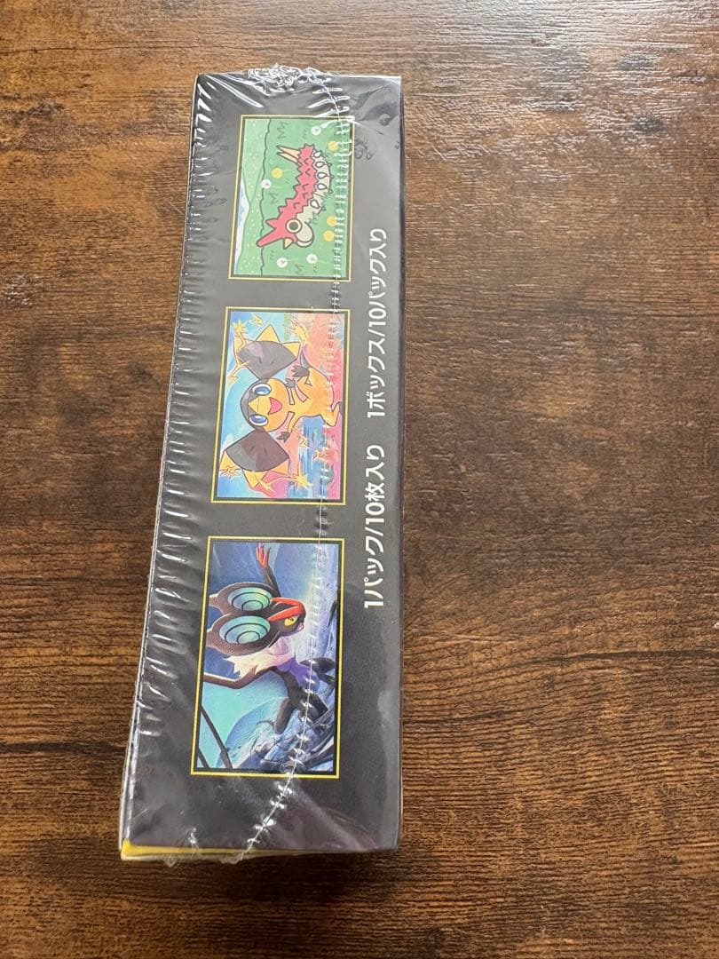 シュリンク付き ポケモンカードゲーム ハイクラスパックMEGAドリームex