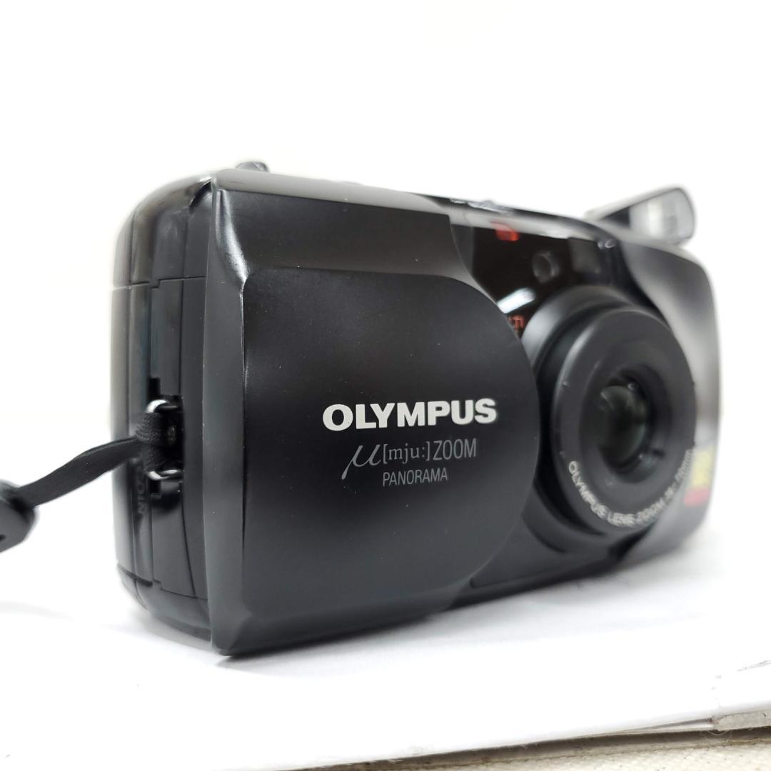 Olympus μ ZOOM PANORAMA F1212-110-7v p