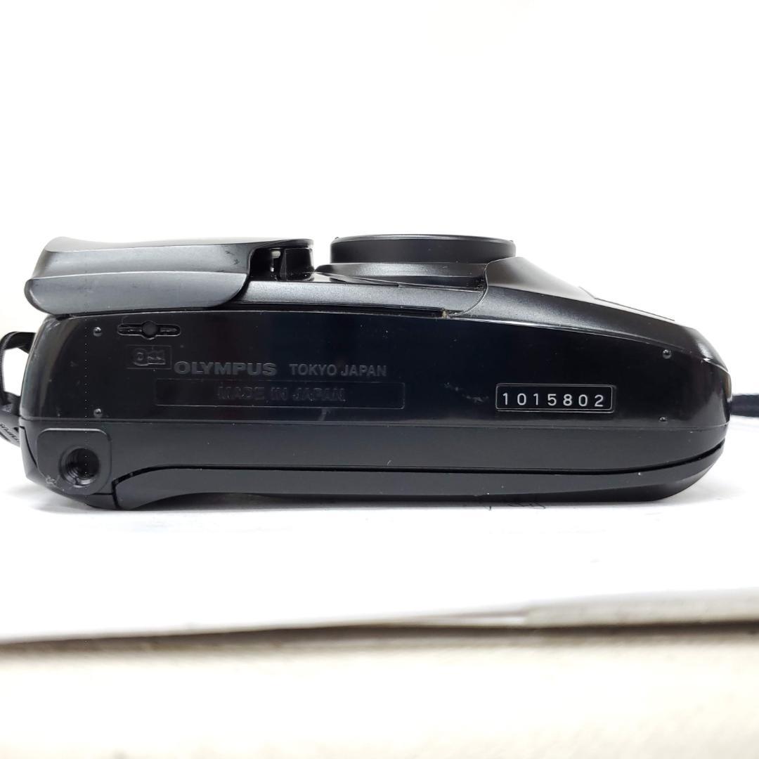 Olympus μ ZOOM PANORAMA F1212-110-7v p