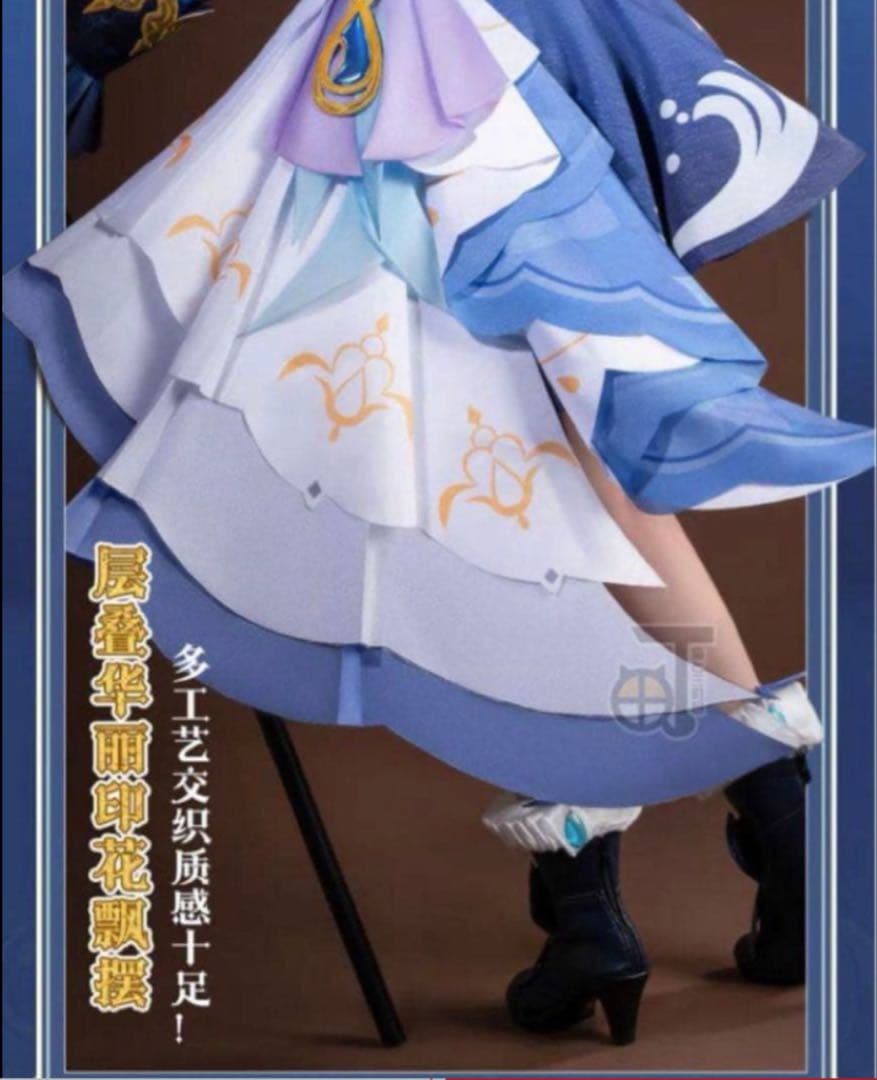 原神 フリーナ 白 コスプレ衣装 猫と三丁目＋ウィッグ セット