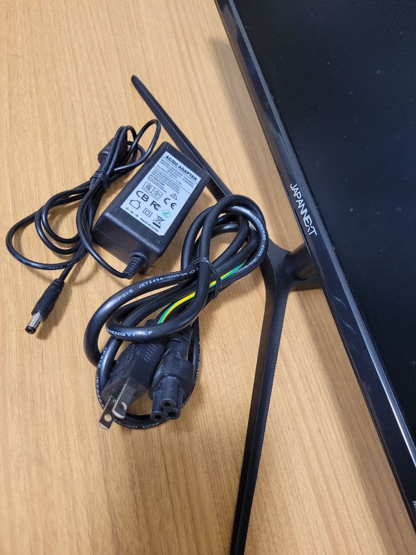 美品　JAPANNEXT 24インチゲーミングモニター 165Hz