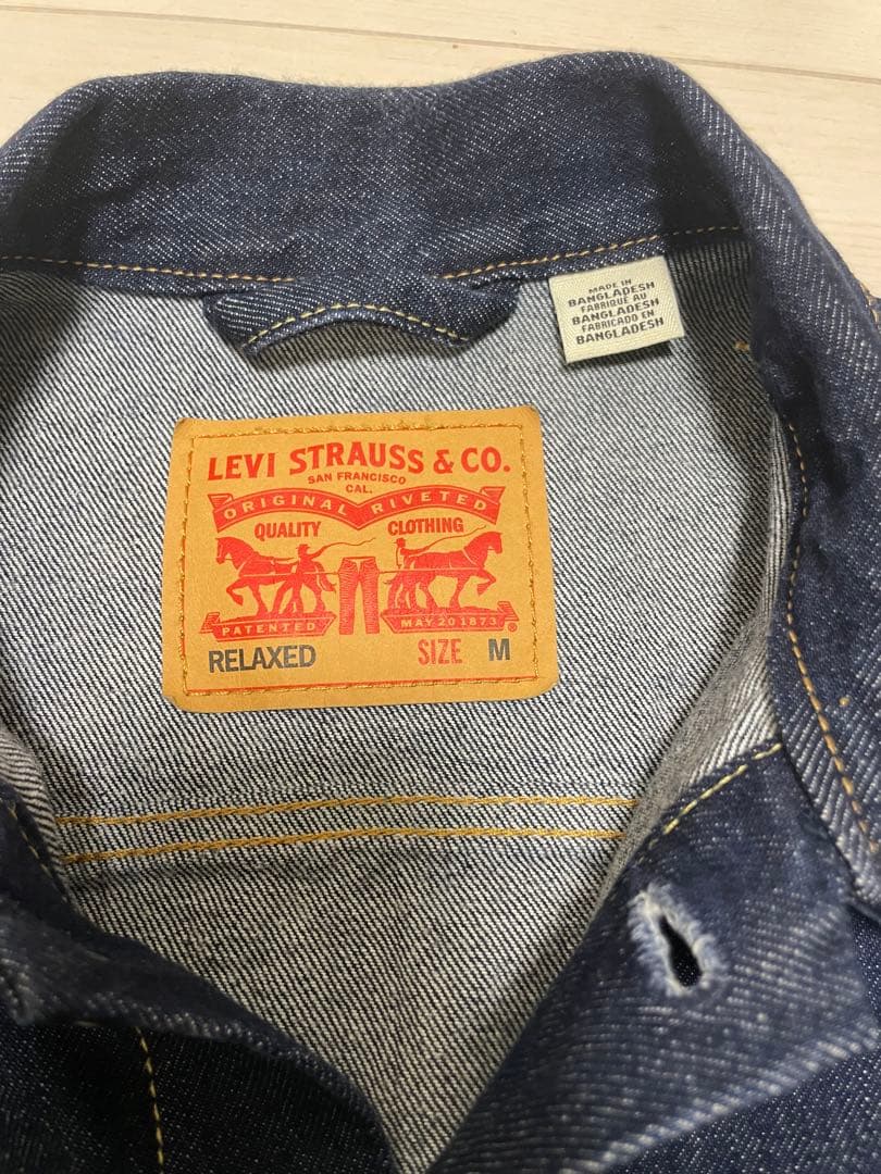 Levi's デニムジャケット 2nd リラックスフィット