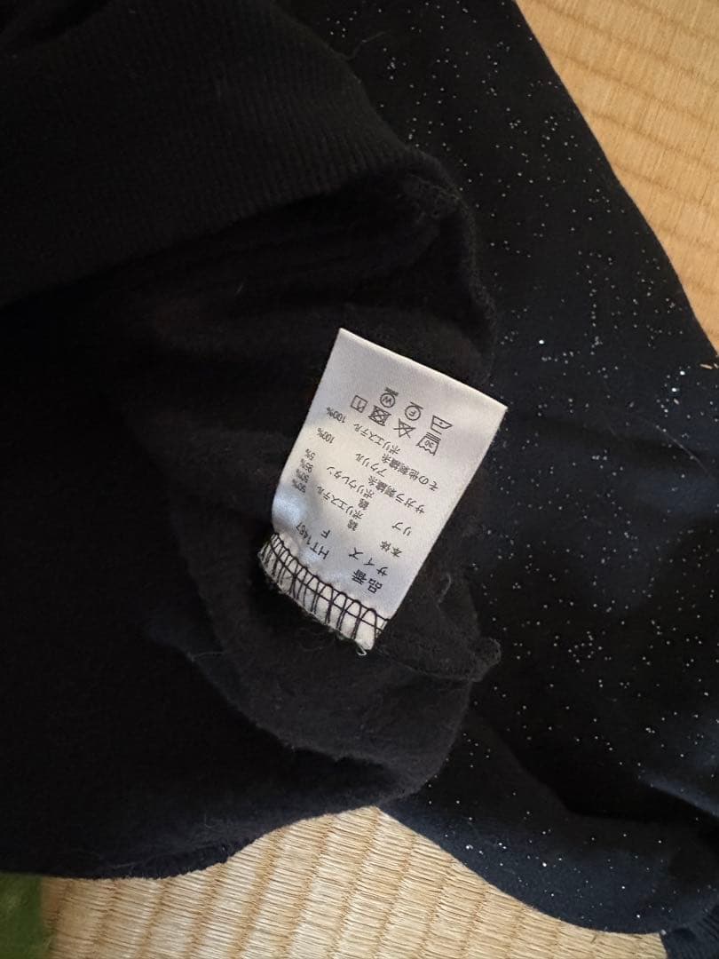 HTH フード付きスウェットパーカーセットアップ ブラック