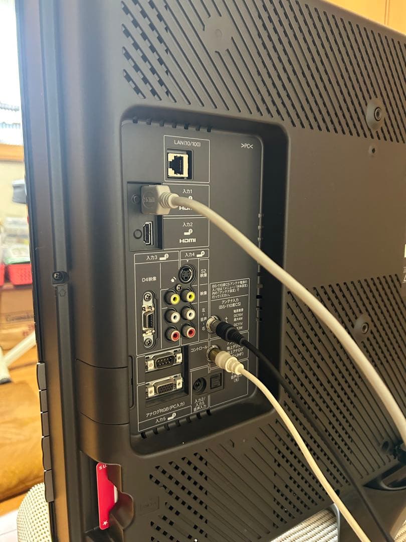 SHARP AQUOS 32インチ 液晶テレビ