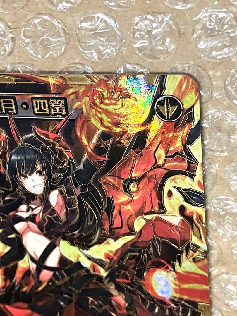 WIXOSS 遊月 四篝 パラレル LR Yuzuki